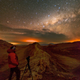 Illustration for article titled Sneak Peek! Observatory Documentary Full of Beautiful Starscapes